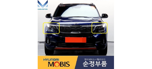 mobis full options led headlamp for kia seltos 2019-22